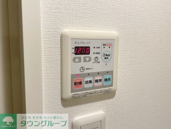 オーパスレジデンス恵比寿の物件内観写真